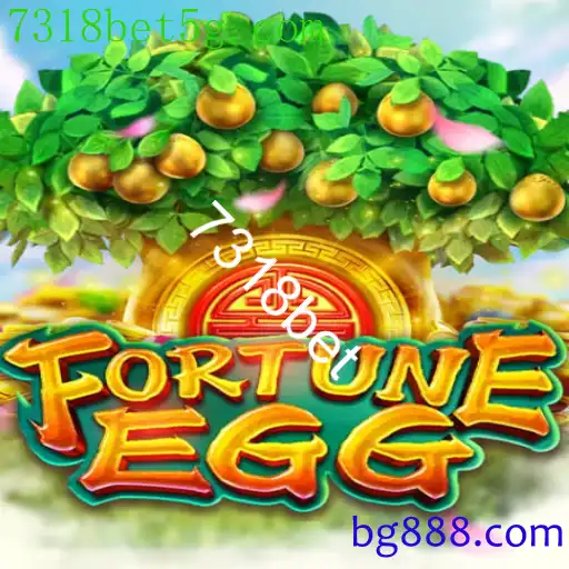 FortuneEgg